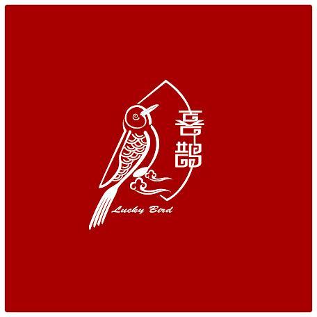 Luck Bird Inn Bangkok Exterior foto